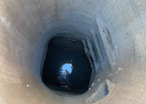 Manhole After
